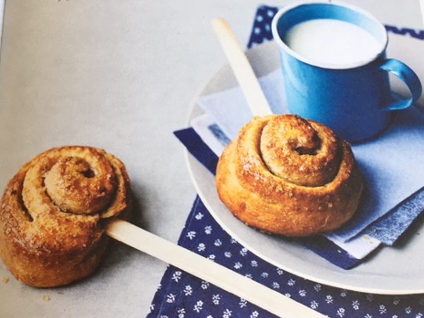 How to Bake Scandinavian Tasty Swirl Bun Pops