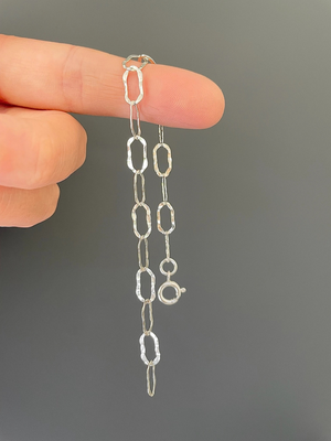 Silver Hammered Chain Bracelet