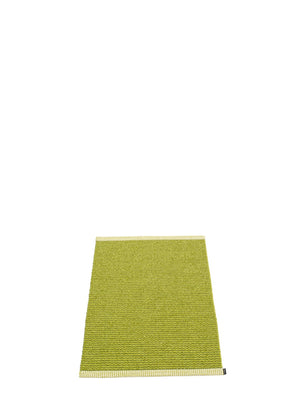 Pappelina Mono Olive Runner Rug - Cloudberry Living